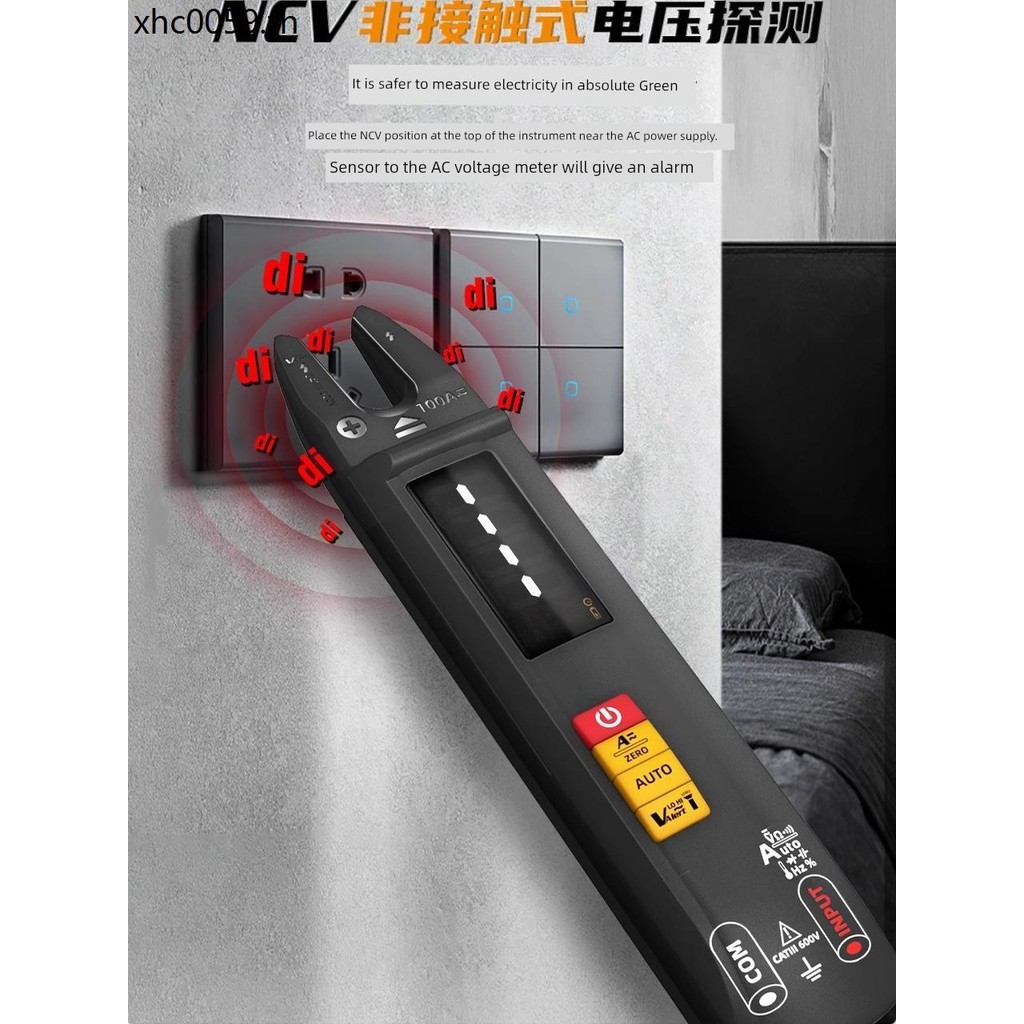 BSIDE U1 มัลติมิเตอร์แบบแอมป์มิเตอร์แบบคลิป AC DC อัตโนมัติความแม่นยําสูงแอมป์มิเตอร์ขนาดเล็กช่างไฟฟ