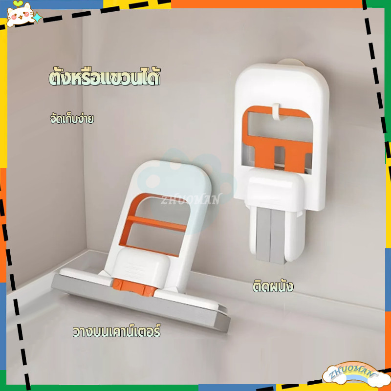 ไม้ถูพื้นมินิ ไม้ถูพื้นมินิคลีน ไม้ถูพื้นแบบรีดน้ำ ใช้งานง่ายสะดวกสะบาย ง่ายต่อการเก็บไม่เปลืองพื้นที่ ราคา ถูกที่สุด โปรบีเคเค แกลเลอรีภาพที่ 8