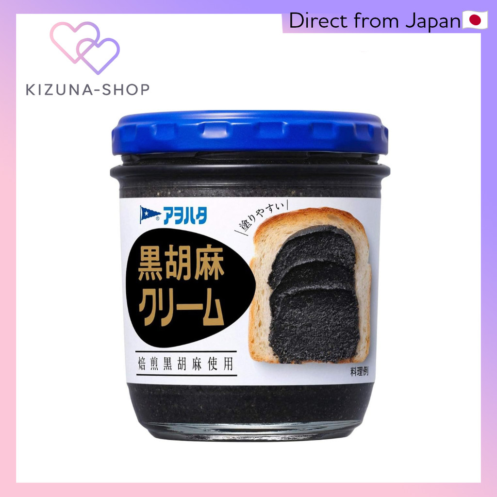 【KIZUNA‑SHOP from Japan】Aohata Black Sesame Cream 140g – Rich, Nutty & Smooth Japanese Spread