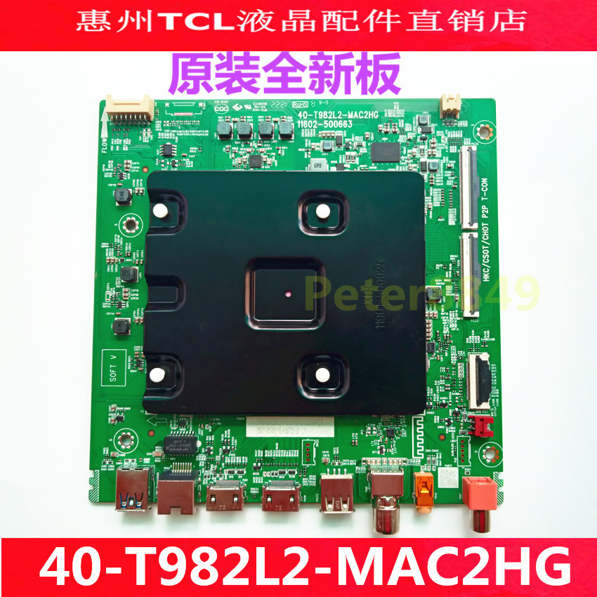 Original Thunderbird 75S365C 65S365C 55S365CPRO เมนบอร์ดทีวี 40-T982L2-MAC2HG