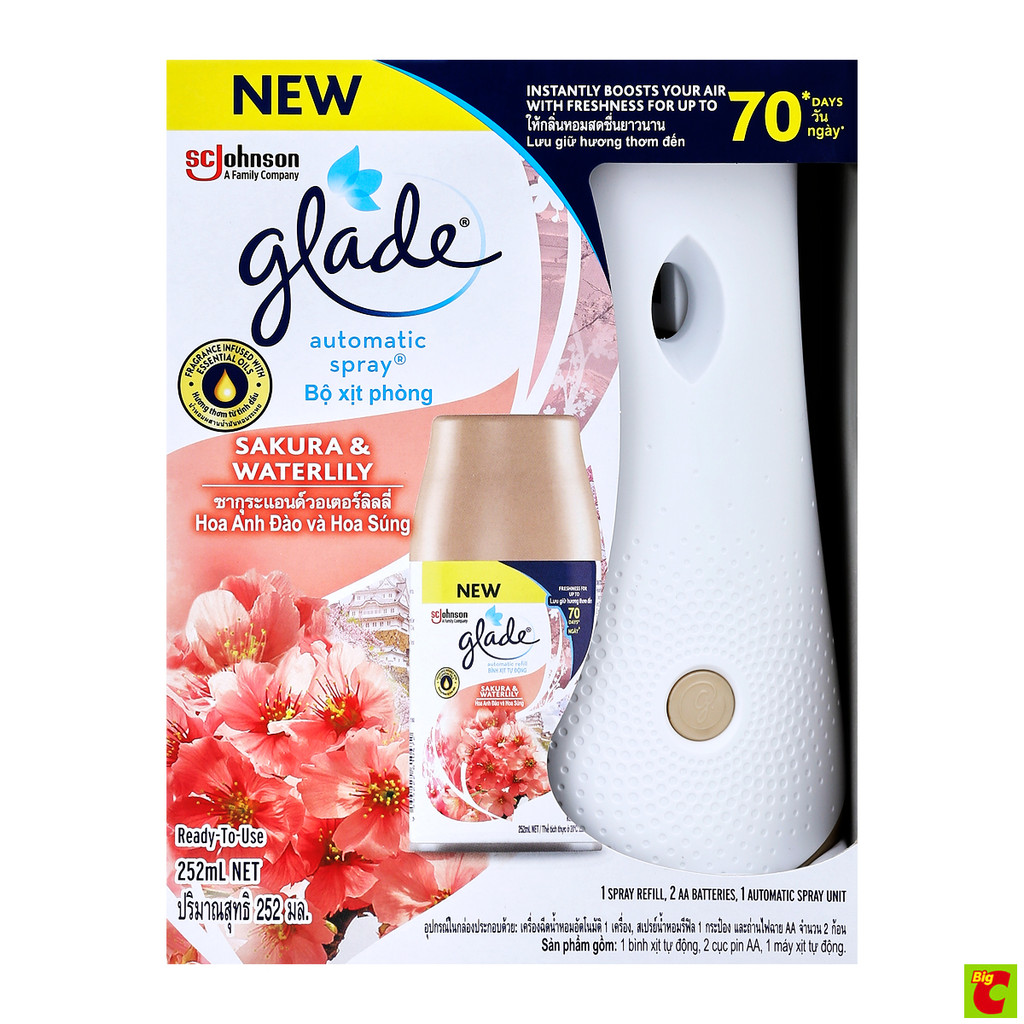 เกลด ออโตเมติค สเปรย์ปรับอากาศ กลิ่นซากุระแอนด์วอเตอร์ลิลลี่ 252 มล.