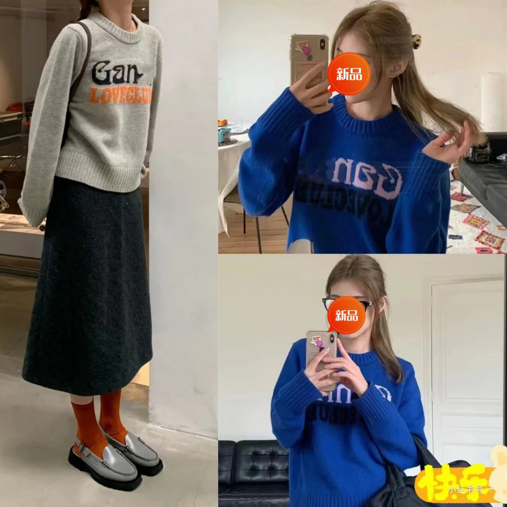 GANNI Real Wool Autumn Winter New Niche Letter Print Gray Crew Neck Loose Wool Blend Long Sleeve Swe