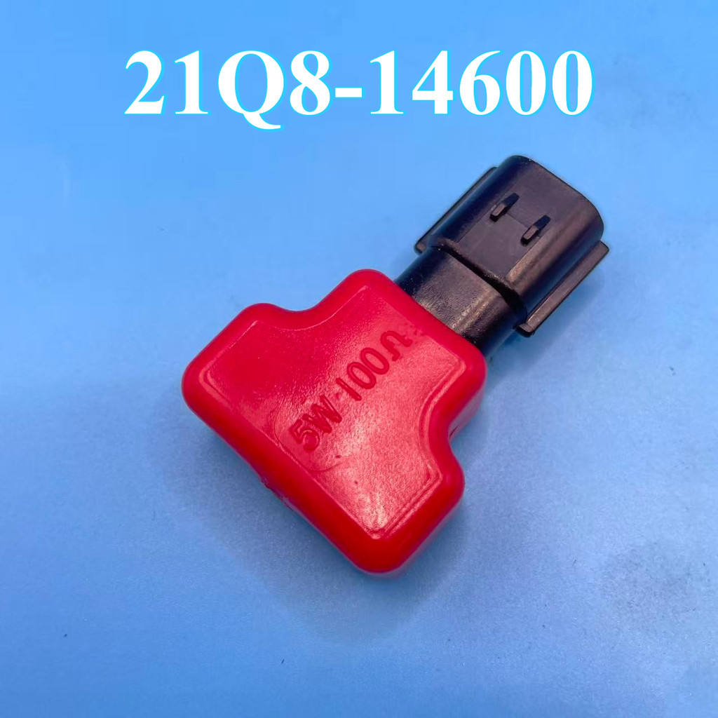 อะไหล่รถขุด 21Q8-14600 21Q814600 สําหรับ Hyundai R455-7 485-9 VS ตัวต้านทานเครื่องกําเนิดไฟฟ้าดั้งเด