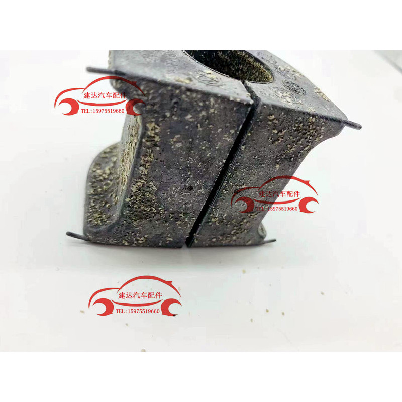 Volkswagen Pickup Front Balance Bar กาว Amarok Amarok กาวเปิด Balance Bar กาว 2H0411313ซี