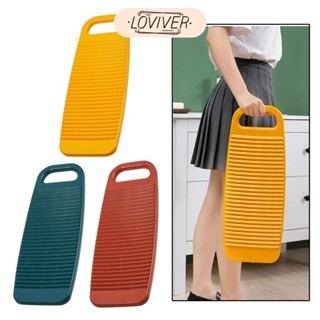 LOVIVER กระดานซักเสื้อผ้า 17.72 นิ้วยาวซักผ้ากระดานขัดกระดาน…