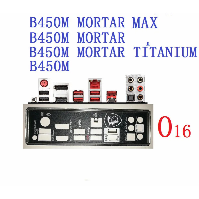 แผ่นหลังโล่ I/O IO สําหรับ MSI B450M ปูน MAX B450M ปูนไทเทเนียม