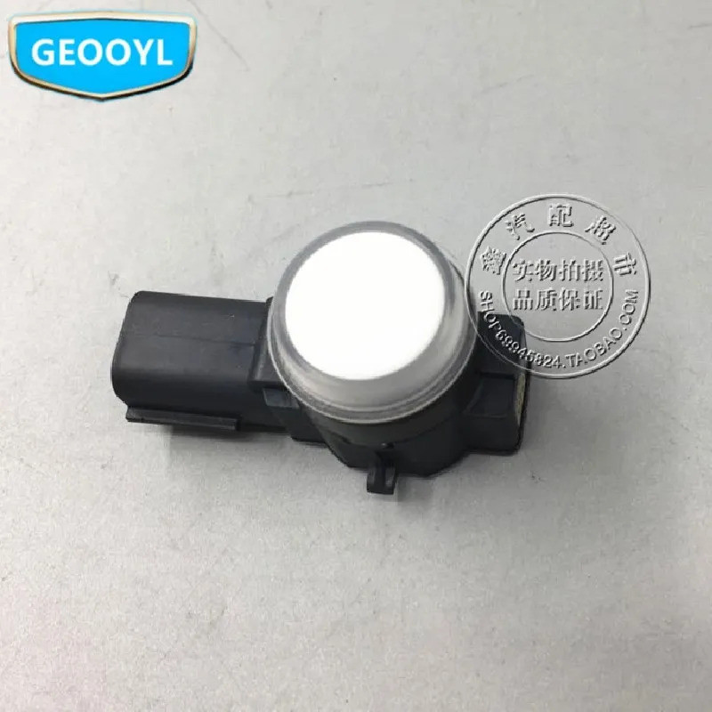 เซ็นเซอร์รถยนต์,สําหรับ Geely Atlas,Boyue,NL3,SUV,Proton X70,กีฬา Emgrand X7