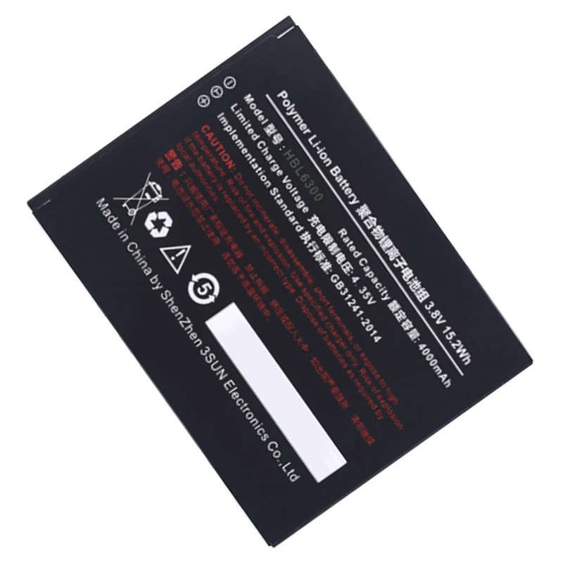 4000mAh HBL6300 แบตเตอรี่สําหรับ Urovo I6200 Scanner แบตเตอรี่