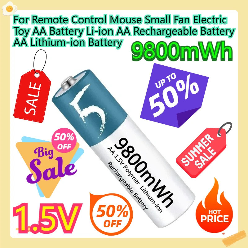 สําหรับรีโมทคอนโทรลเมาส์พัดลมขนาดเล็กของเล่นไฟฟ้าแบตเตอรี่ AA Li-Ion AA แบตเตอรี่ AA แบตเตอรี่ลิเธีย