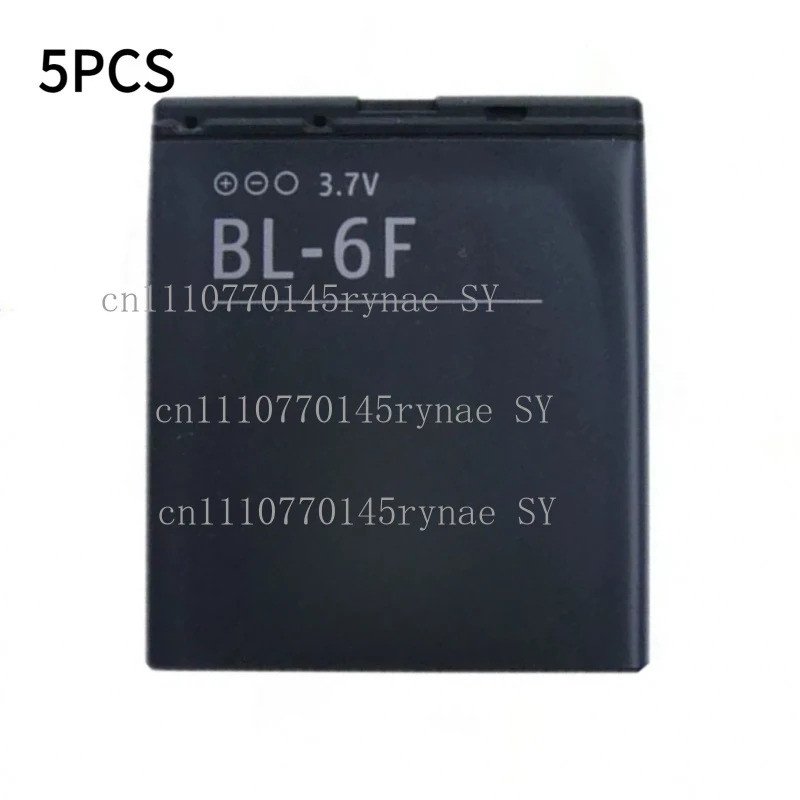 BL6F 1200mAh แบตเตอรี่ + Big Hole & Small Hole Integrated Charger Combo เหมาะกับ Nokia N78 N79 6788 