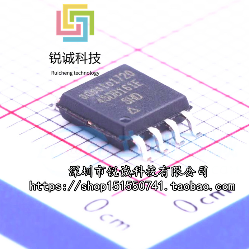 ยี่ห้อใหม่ AT45DB161E-SHD-T 45DB161E SOP8 ชิป Microcontroller MCU คลังสินค้าพร้อม