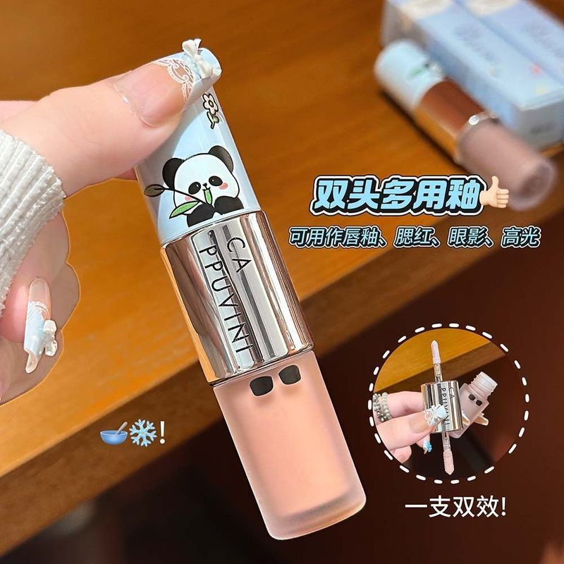 Light Sweet Guava Powder Double-Headed Multi-Purpose Glaze Expansion Powder Blush Liquid Highlightin