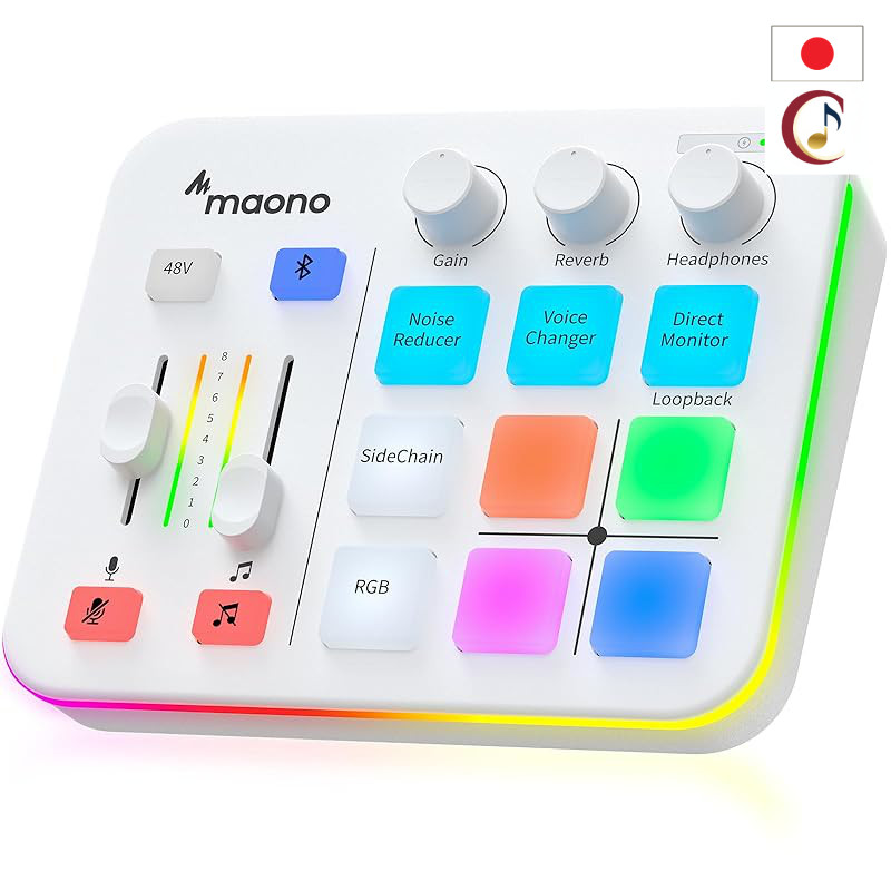 MAONO Gaming Audio Mixer and Audio Interface, Portable XLR Mixer with Mute, Voice Changer, Reverb, R