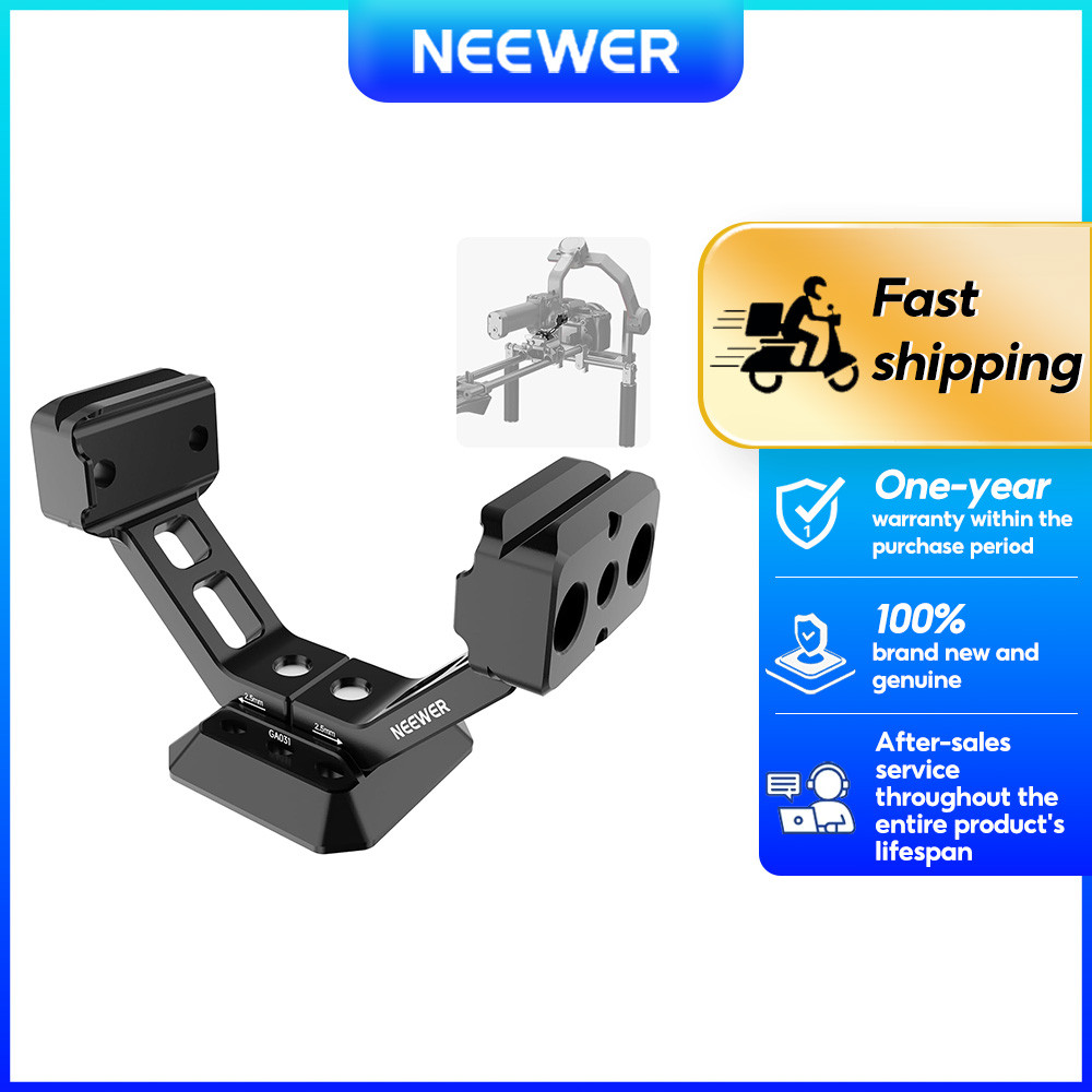 NEEWER GA031 ตัวยึดกิมบอลเข้ากันได้กับ DJI RS5/RS4/RS4 Pro/RS3/RS Pro