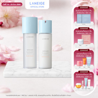 LANEIGE Water Bank Blue Hyaluronic Toner and Emulsion Set