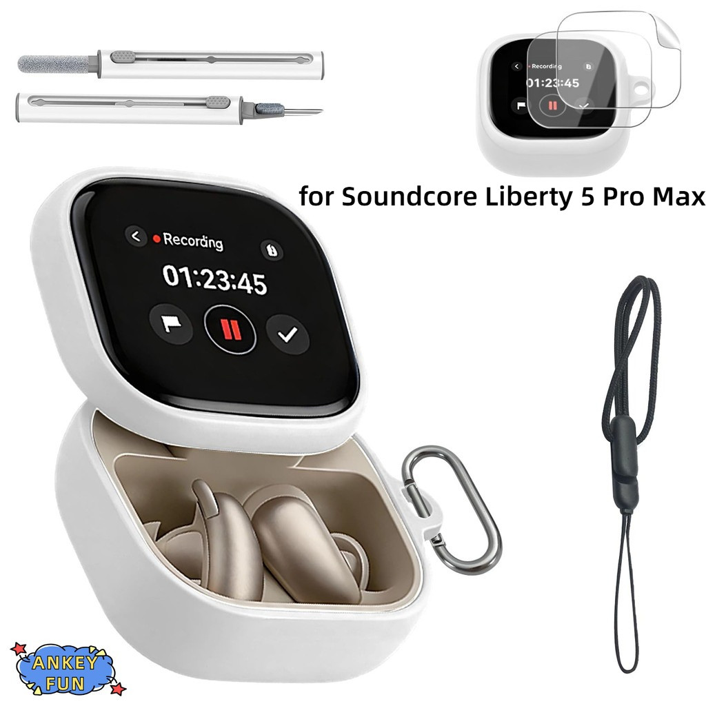 Compatible with Anker Soundcore Liberty 5 Pro Max Case with 2Pcs Screen Protector Liquid Silicone Full-Body Protective Cover Anti-Fingerprint,Dustproof,Shockproof