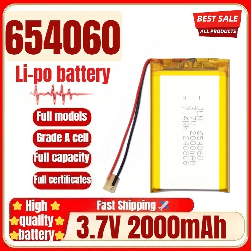 654060 3.7V 2000mAh Polymer Lithium แบตเตอรี่สําหรับ DIY Power Bank ลําโพงบลูทูธพลังงานแสงอาทิตย์โคม