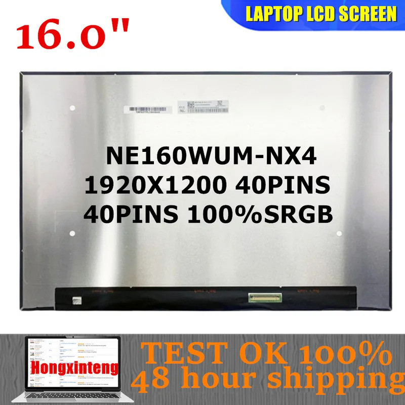 NE160WUM-NX4 MNG007QA1-1 ใหม่ 16.0INCH 1920X1200 40PINS 165HZ 100%SRGB จอแสดงผล Matrix แผงเปลี่ยน NO