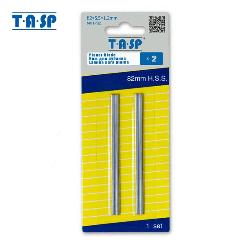 TASP 82 มม.HSS Planer ใบมีด 82 x 5.5 x 1.2 มม. Reversible Wood Planer มีดสําหรับงานไม้ชิ้นส่วนเครื่อ