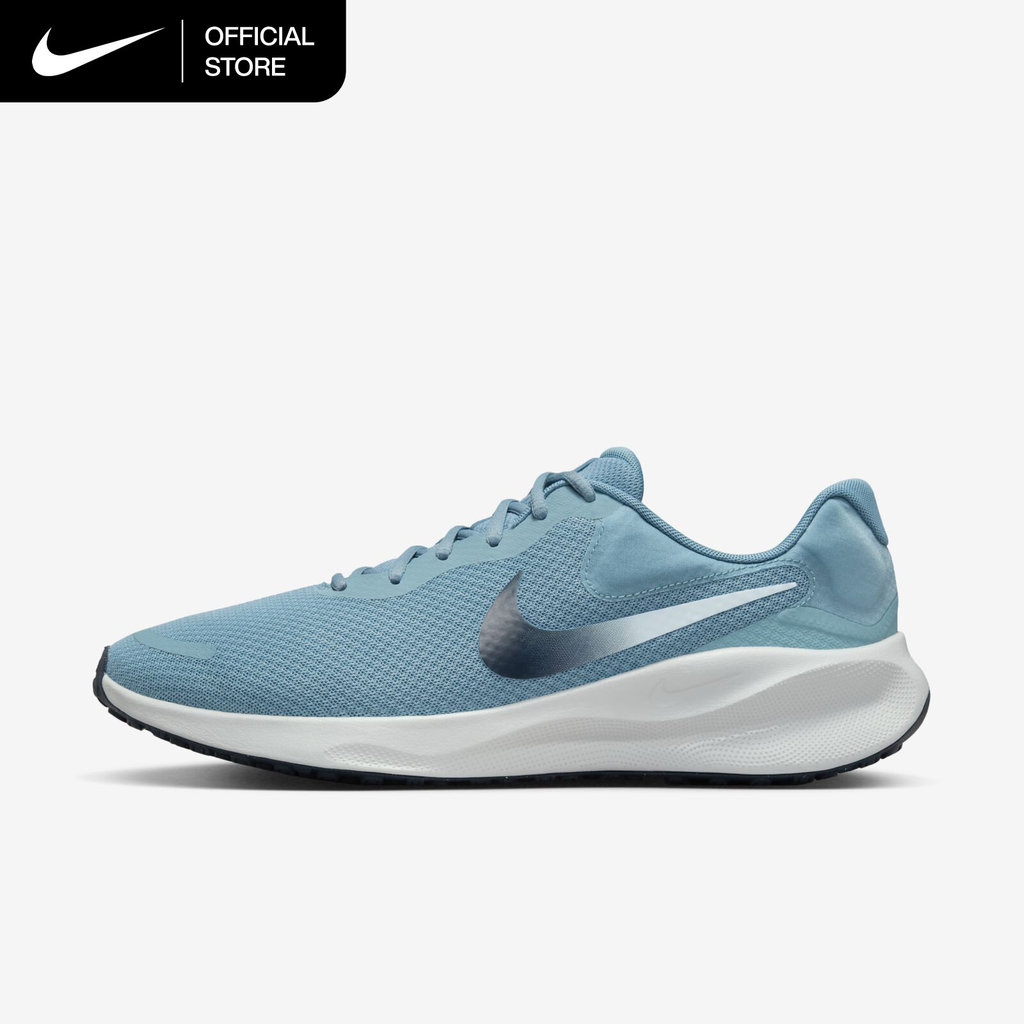 Nike Men's Revolution 7 Road Running Shoes - Denim Turquoise [FB2207-405]