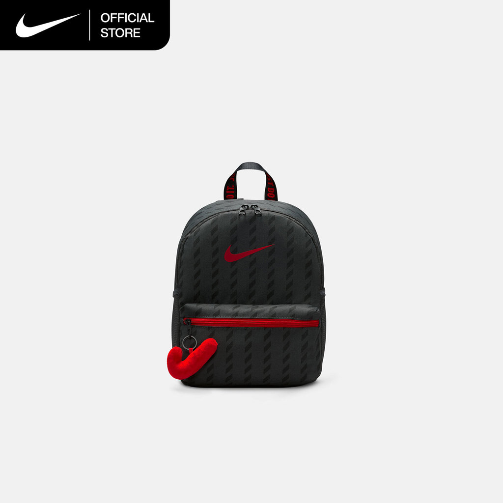 Nike Kids' JDI Backpack Mini Backpack (11L) - Anthracite [IO1530-010]