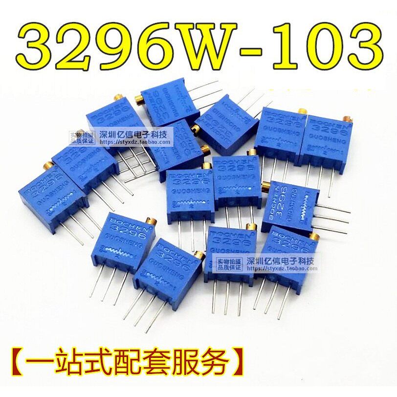 3296W-103 10K 10K ยุโรปปรับด้านบน Multi-Circle Precision ปรับ Potentiometer 3296 Potentiometer