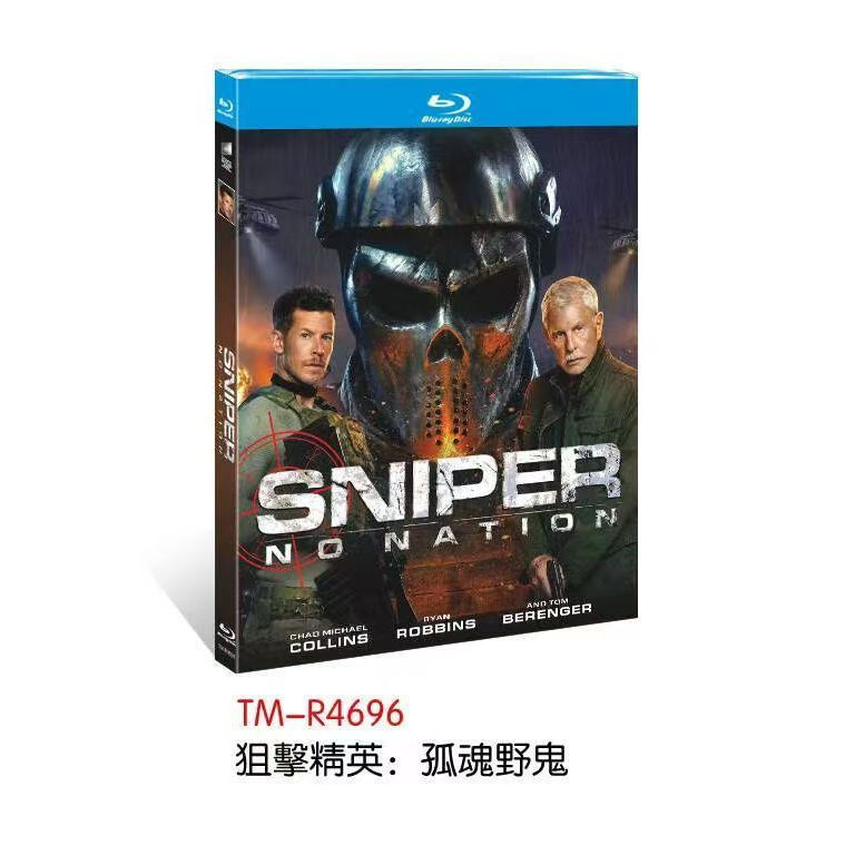 Blu-ray Disc American Film Sniper: No Nation (2026) 1BD