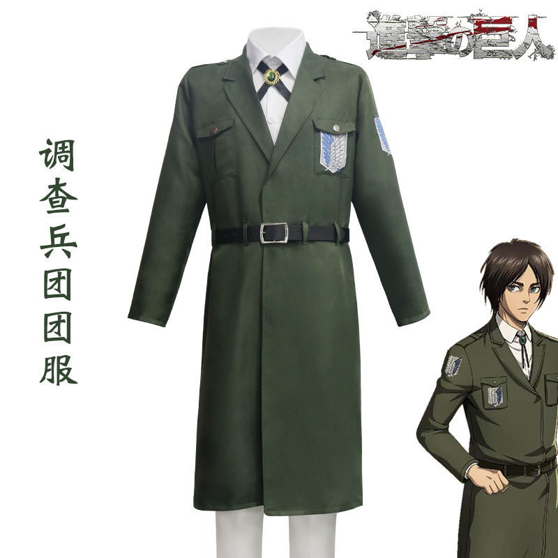 โจมตีบนTitan Season 4 Survey Corpsคอสเพลย์ชุดสีเขียวSurvey Corps Coatเครื่องแต่งกายสําหรับอะนิเมะฮาโ