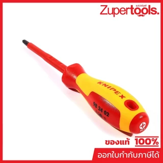 KNIPEX ไขควงกันไฟหัวแฉก ขนาด PH2 6 X 100 มม. รหัส 98 24 02 (คะนิเพค)