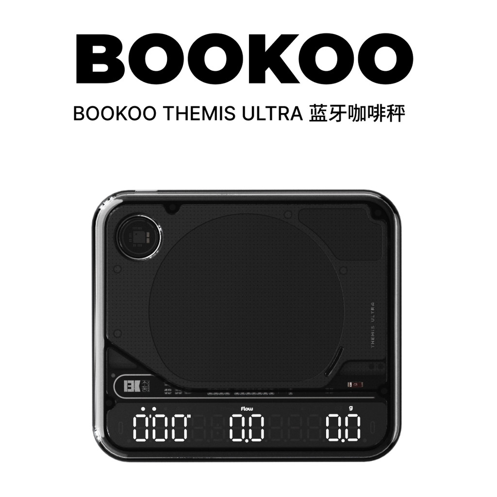 BOOKOO Themis กาแฟกันน้ําเต็มรูปแบบพิเศษเครื่องชั่งอิเล็กทรอนิกส์สีดําอิตาเลี่ยน Hand-made Dual-ใช้จ
