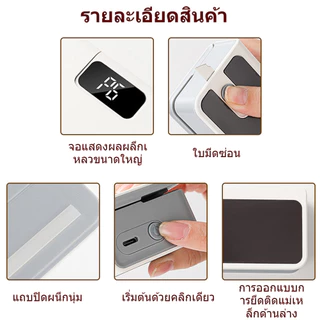 เครื่องซีลถุงพลาสติกขนาดเล็ก 2 In1 ปากถุงความร้อนแบบพกพา หน้าจอแสดงผล 6 หลัก พกพาสะดวก