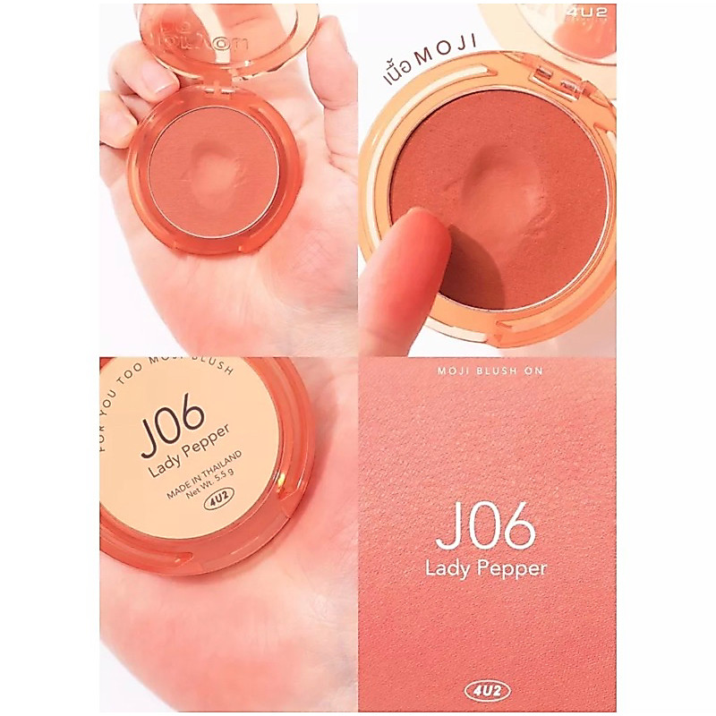 บลัชออน 4U2 For You Too Blush Matte บลัช 4U2 ปัดแก้มโมจิ Matte Shimmer Moji ปัดแก้ม บลัชเชอร์