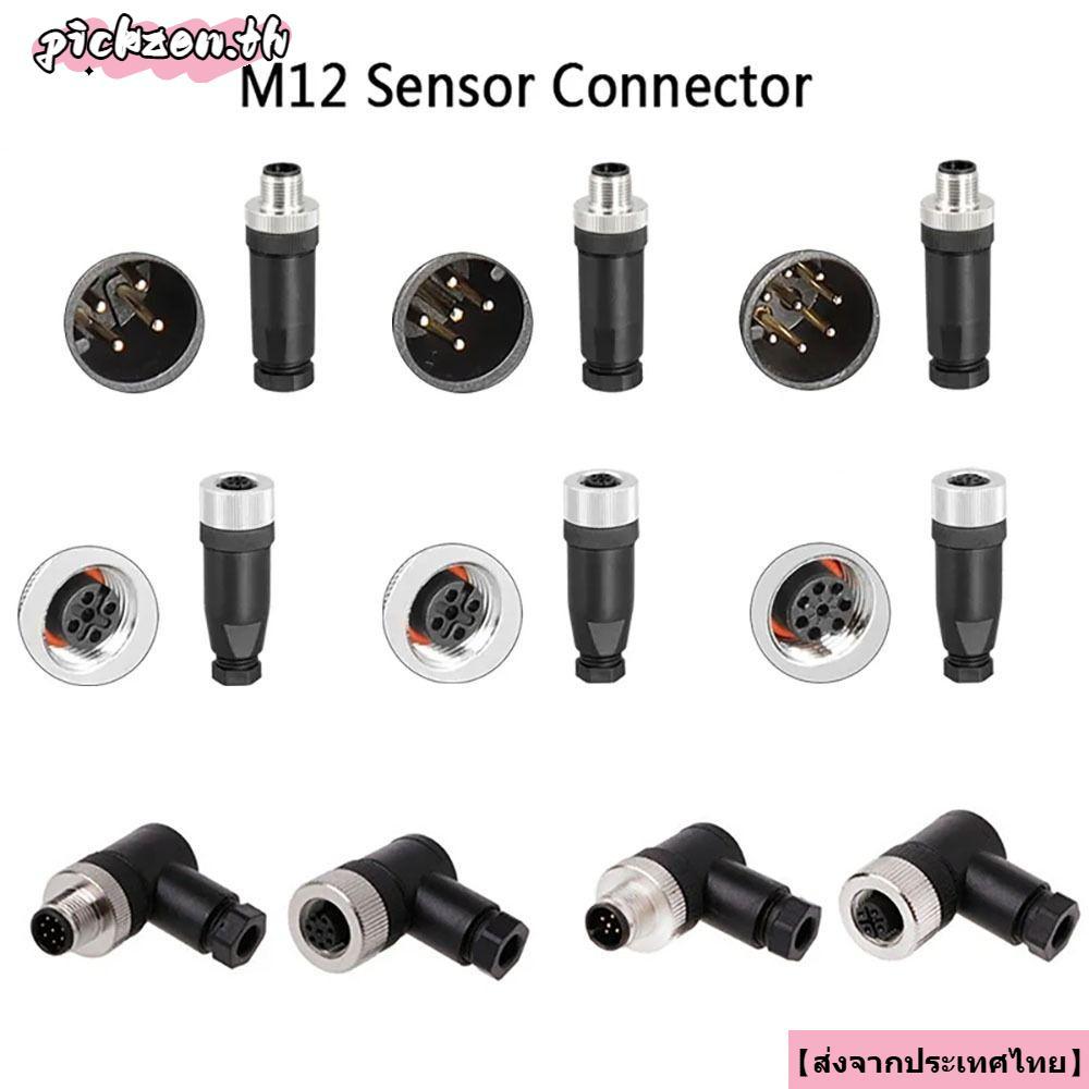 PICKZEN M12 Sensor Connector, ชายหญิงซ็อกเก็ตเซนเซอร์ปลั๊ก M12 ปลั๊กการบิน, Connector M12 Sensor Cab