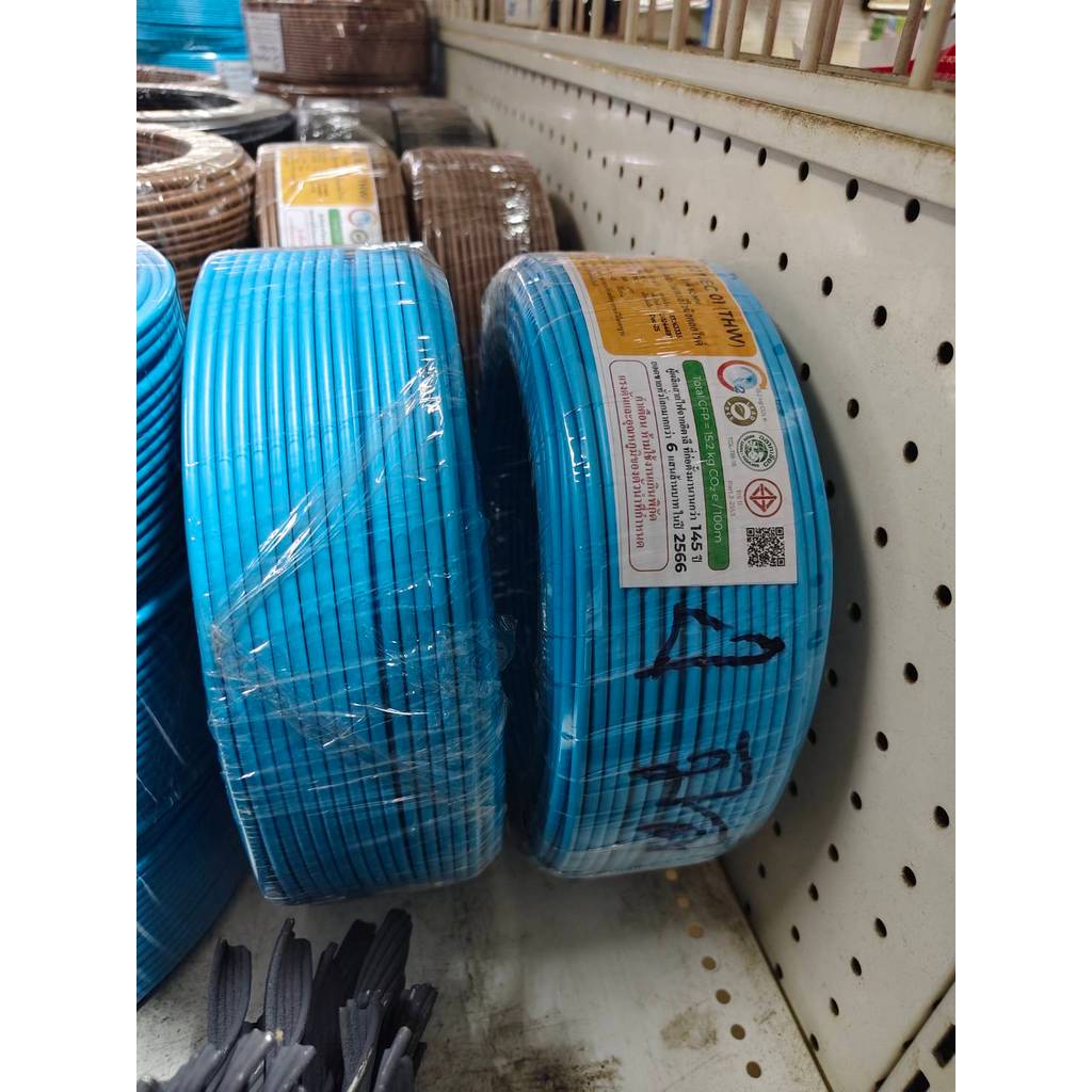 DRAKA สายไฟ THW 450/750V สายทองแดง สายไฟฟ้า บางกอกเคเบิ้ล THW