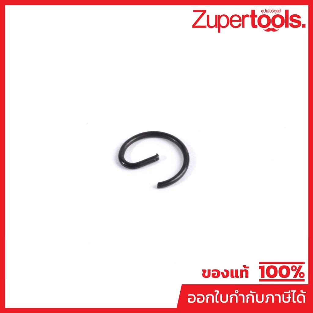 MAKITA มากีต้า MPDA00000071 อะไหล่ EM2500U#10 CLIP NO.10 CLIP FOR EM2500U Code DA00000071