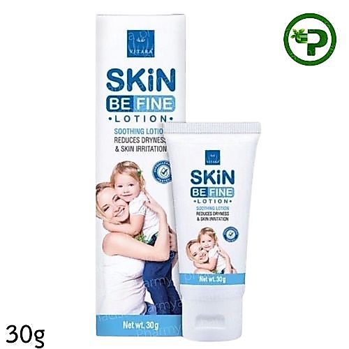 Vitara Skin Befine Lotion  30 g. ไวทาร่า สกินบีไฟน์ โลชั่น30 กรัม