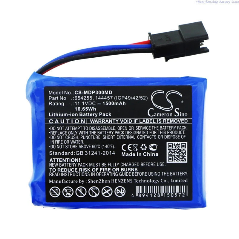 แบตเตอรี่ทางการแพทย์ 11.1V 1500mAh SYS-6010A,654255 สําหรับ Medcaptain MP-30,MP-60,SYS-6010, MP-30A,
