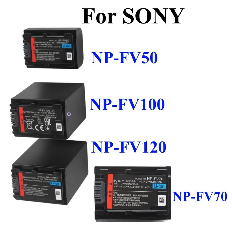 แบตเตอรี่สําหรับ Sony NP-FV30 NP-FV40 NP-FV50 NP-FV70 NP-FV100 NP-FV120 SX83E SX63E FDR-AX100 XR550E