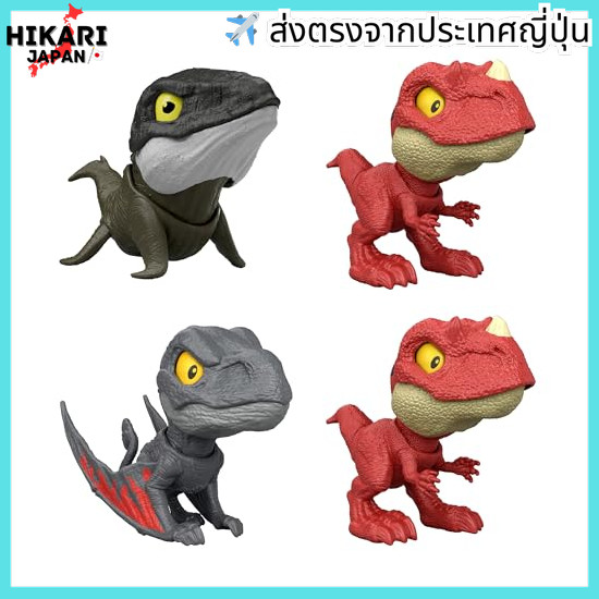 จากประเทศญี่ปุ่น✈ MATTEL Jurassic World Chewable Dinosaur Collection E Assortment Kids' Figures, Set