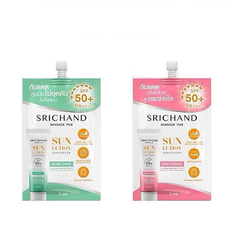 (แบบซอง) ครีมกันแดดซันลูชั่น ศรีจันทร์  ซันสกรีน SPF50+ PA++++ 7 มล. ราคาต่อซอง