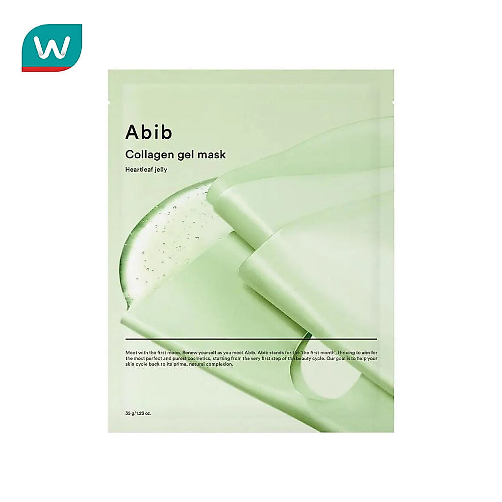 Abib อาบิบ คอลลาเจน เจล มาสก์ ฮาร์ทลีฟ เจลลี 1 แผ่น