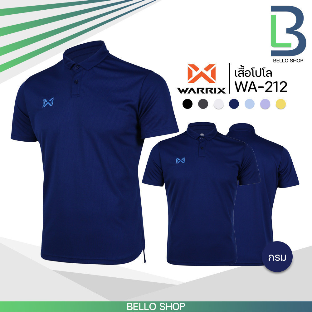 cod【polo】 2026 【 เสื้อโปโล】 เสื้อโปโล WARRIX เสื้อยืดคอปก POLO ซ้ายขวาเงินเสื้อยืดคอปกผู้ใหญ่ เสื้อโปโลผู้ชาย  S-3XLs-5x