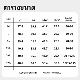 REYE กางเกงผ้าไอซ์ซิลค์ สีดำ 9 ส่วน เอวสูงขาตรง บางเบา เย็นสบาย ระบายอากาศ แฟชั่นฤดูร้อน