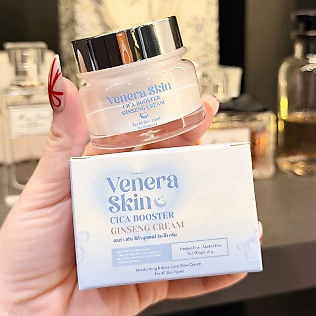 ครีมโสมซิก้า Venera Skin Cica Booster Ginseng Cream