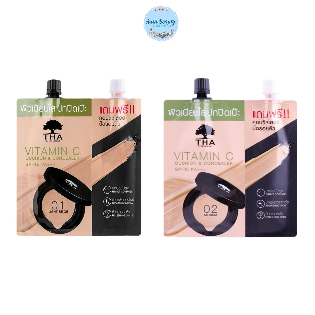 แบบซอง คูชั่นแอนด์คอนซีลเลอร์ ฑาบายน้องฉัตร 7G+2G 1 ซอง Tha By Nongchat Cushion and Concealer วิตามินซีเอสพีเอฟ15 PA+++