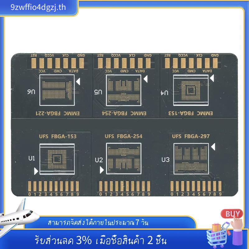 [ในสต็อก]แฟลช 64 BGA& Flash 64 FBGA ISP EMMC UFS บอร์ดสําหรับ F64 Lite Ultra Box- FBA 153 254 21/153