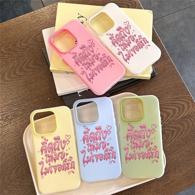 Doremi เคสไอโฟน โทรศัพท์มือถือ สำหรับiPhone 17 11 Pro Max 16 13 11 12 14 15 Pro Max 7 8 14 Plus X XS XR Max 7Plus