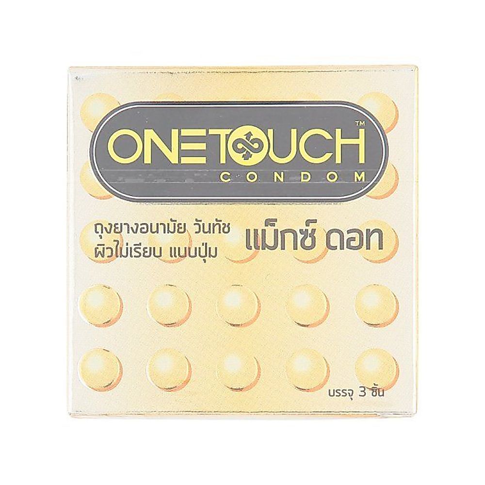 วันทัช แม็กดอท ถุงยางอนามัยแบบปุ่ม 3ชิ้น