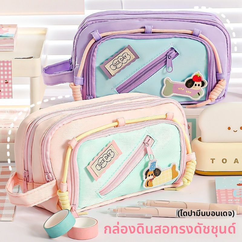 กล่องดินสอความจุใหญ่ ลายการ์ตูนน่ารัก กระเป๋าเครื่องเขียนนักเรียน มีหลายช่อง แฟชั่นเกาหลี