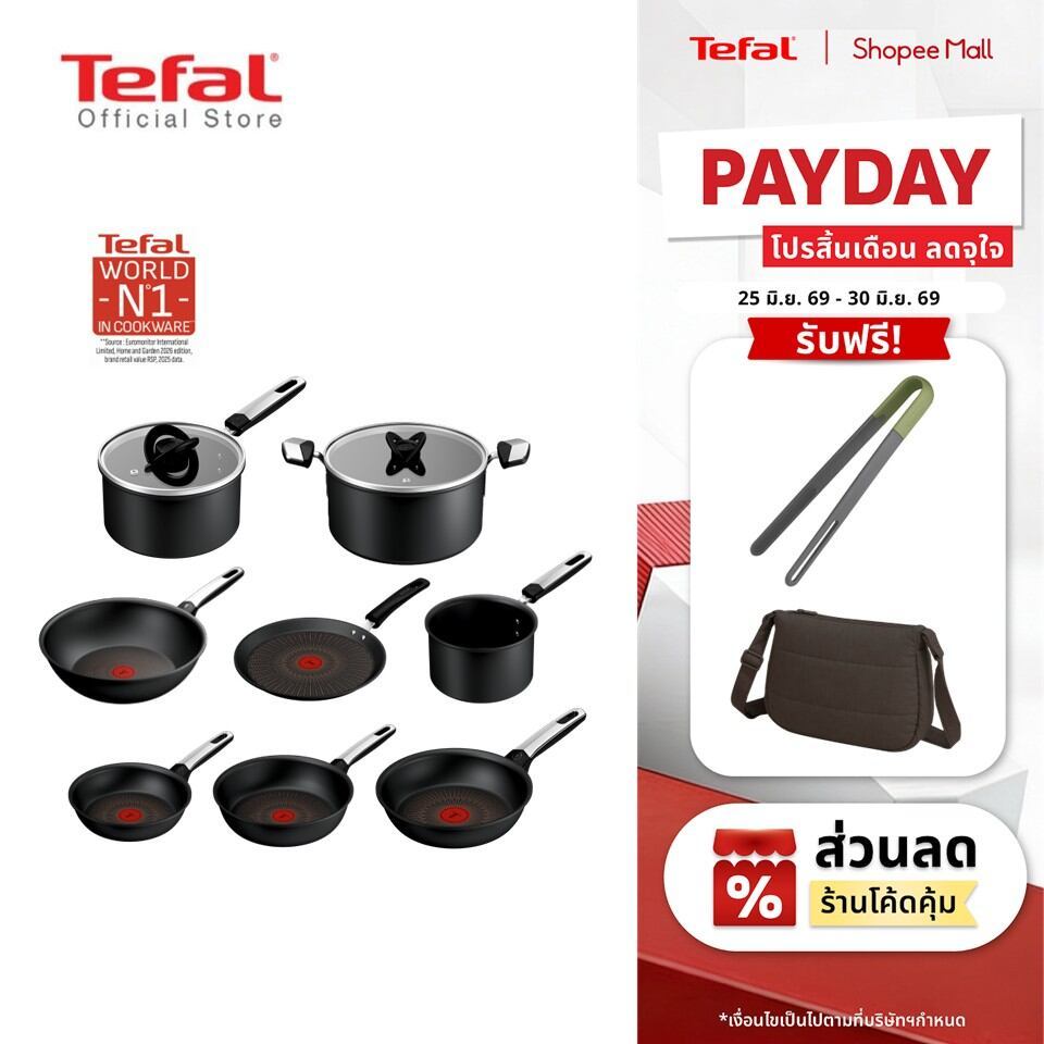 [ใหม่]Tefal Excellence Fusion กระทะ หม้อ เคลือบกันติด ก้นอินดักชัน ใช้ได้กับทุกเตา เข้าเตาอบได้ ทนทาน 9 เท่า